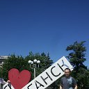 ���� �������, ���������������, 26 ��� - ��������� 19 ���� 2018 � ������ ���� ����������