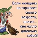 ���� ���������, ������ - ��������� 18 ������� 2018 � ������ ���� ����������