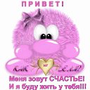���� �������, ������ - ��������� 17 ����� 2019 � ������ ���� ����������