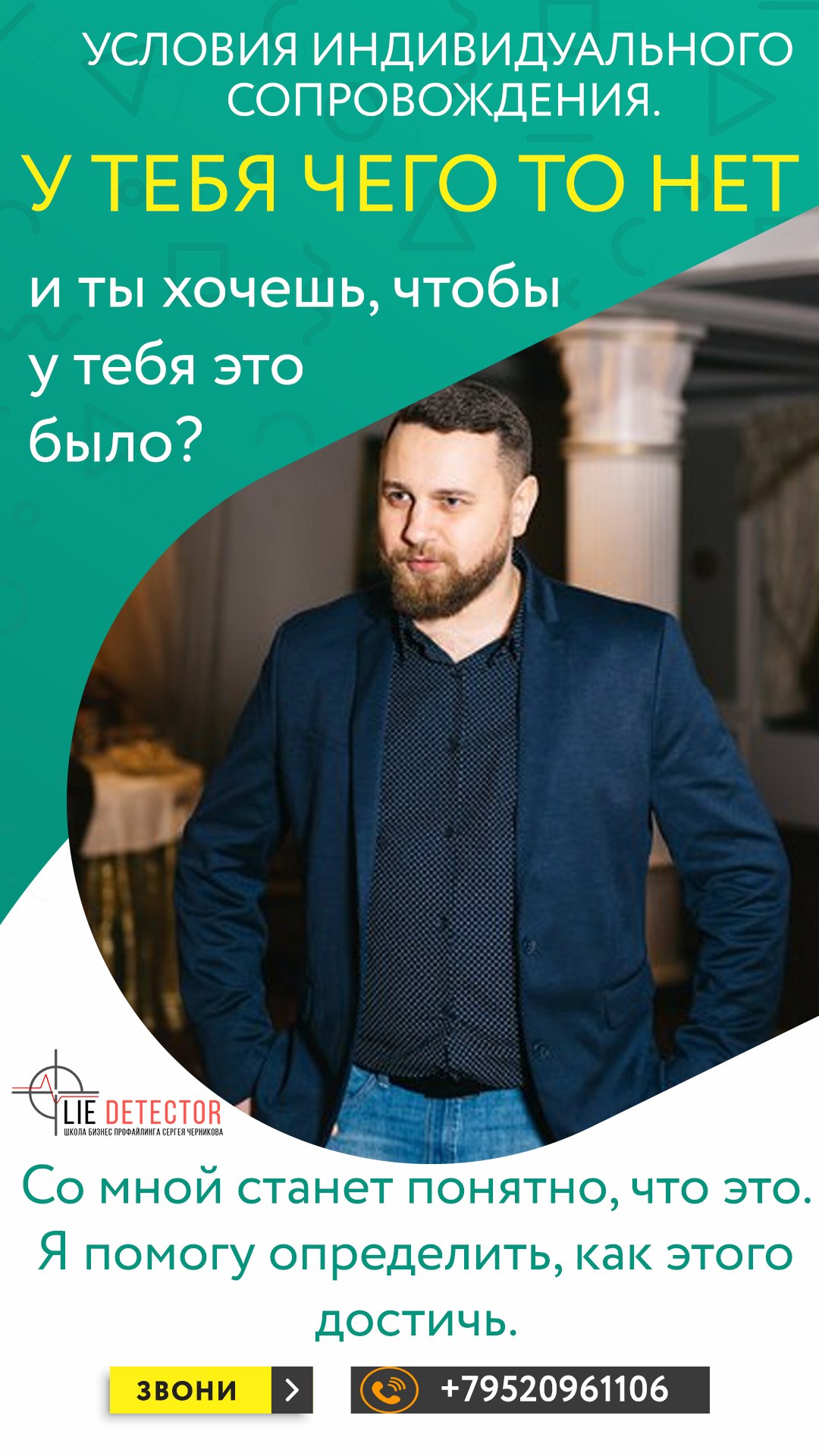 ������ �������� - 17 ����� 2019 � 00:13
