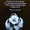 ���� �������, ���������, 57 ��� - ��������� 2 ����� 2019 � ������ ���� ����������