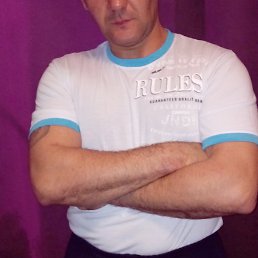 ���� ��������, ������������, 44 ���� - ��������� 21 ������ 2019