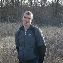 �������, ������-��-����, 45 ���