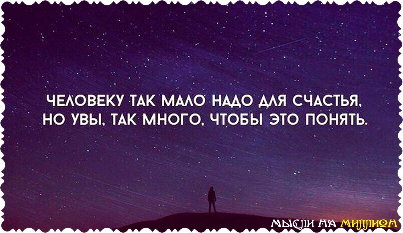 &Scaron; - 5 ����� 2019 � 21:44