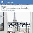 ���� �����, ���� - ��������� 19 ������� 2019 � ������ ���� ����������