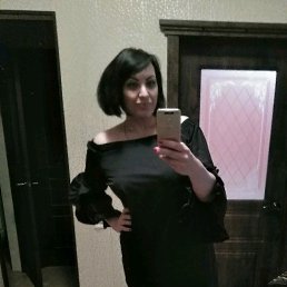 Anna, ������