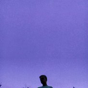 ����, 25 ���, �������