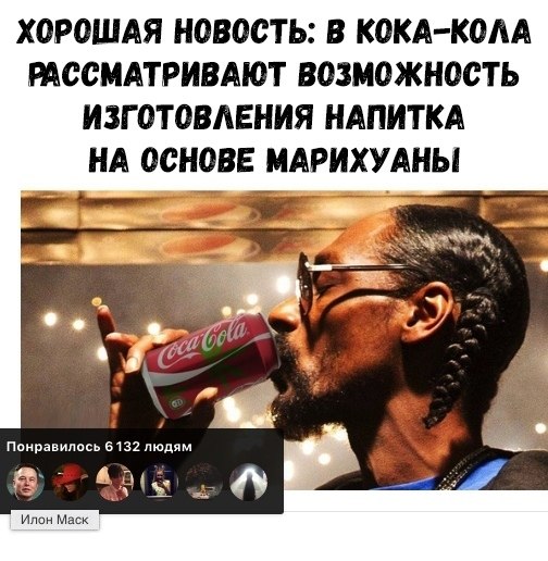    :D - 20  2018  16:40