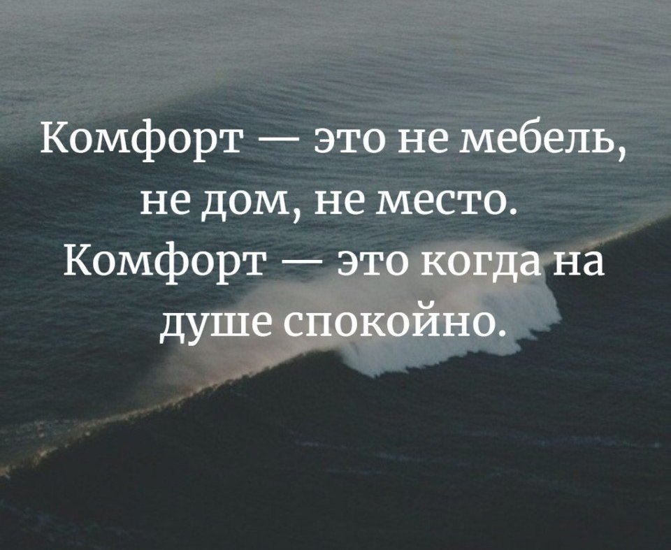 E s t h e t i q u e - 1 сентября 2018 в 16:43