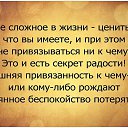 ���� �����, ������ - ��������� 30 ������� 2018 � ������ ���� ����������