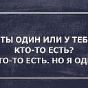  , , 67  -  18  2019   -