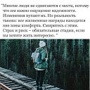 ���� �����, ����-��� - ��������� 18 ������� 2019 � ������ �������,��������,�����.�