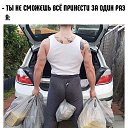 ���� �������, ������, 56 ��� - ��������� 11 ������� 2018 � ������ ������ ��������