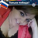 ���� * **, �������, 43 ���� - ��������� 16 �������� 2018