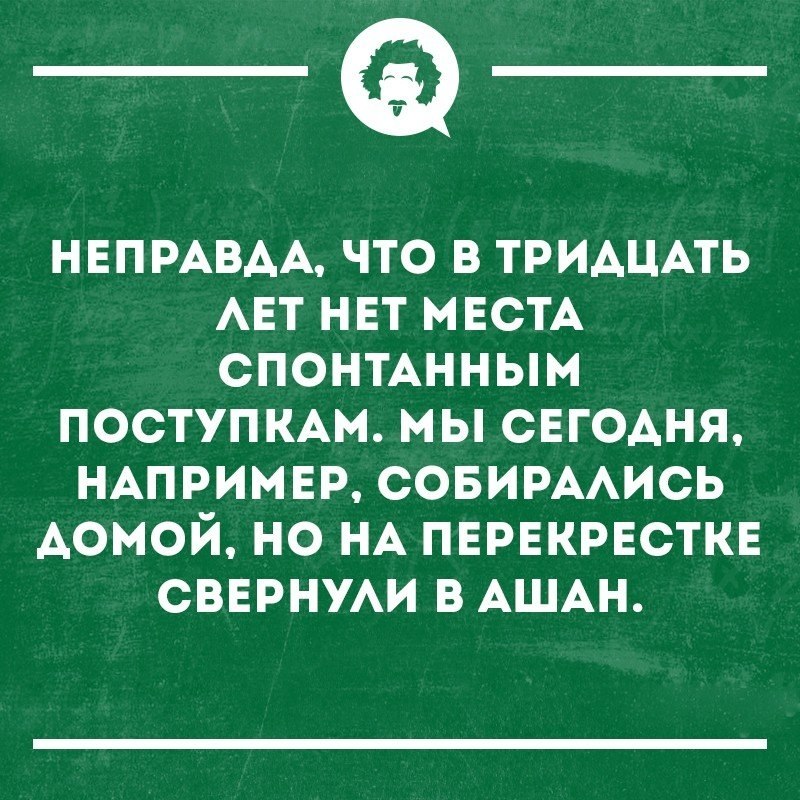   - 17  2018  16:34