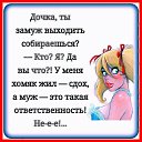 ���� Elena, ���������, 52 ���� - ��������� 21 ������ 2018 � ������ ������ ��������