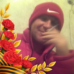 ������, ���������, 43 ����