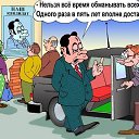 ���� _Oleg_, ������, 63 ���� - ��������� 7 �������� 2018 � ������ ������ ��������
