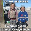 ���� Falia, ������ - ��������� 1 ������� 2019 � ������ ��������:)�