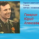 ���� ����, ������� ���� - ��������� 9 ����� 2019 � ������ ������ ��������