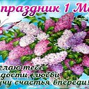 ���� Olga, ������-��-����, 69 ��� - ��������� 20 ������� 2018 � ������ ���� ����������