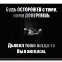 ���� ������, ���������, 44 ���� - ��������� 31 ������� 2018