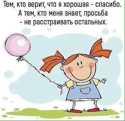   - 1  2018  18:05