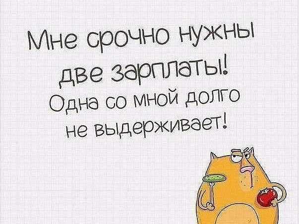 ~