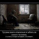 ���� ����, ������, 39 ��� - ��������� 29 ����� 2019 � ������ ���� ����������