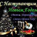 ���� ������, ������, 48 ��� - ��������� 31 ������� 2018 � ������ ���� ����������