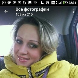 �����, ������, 44 ����
