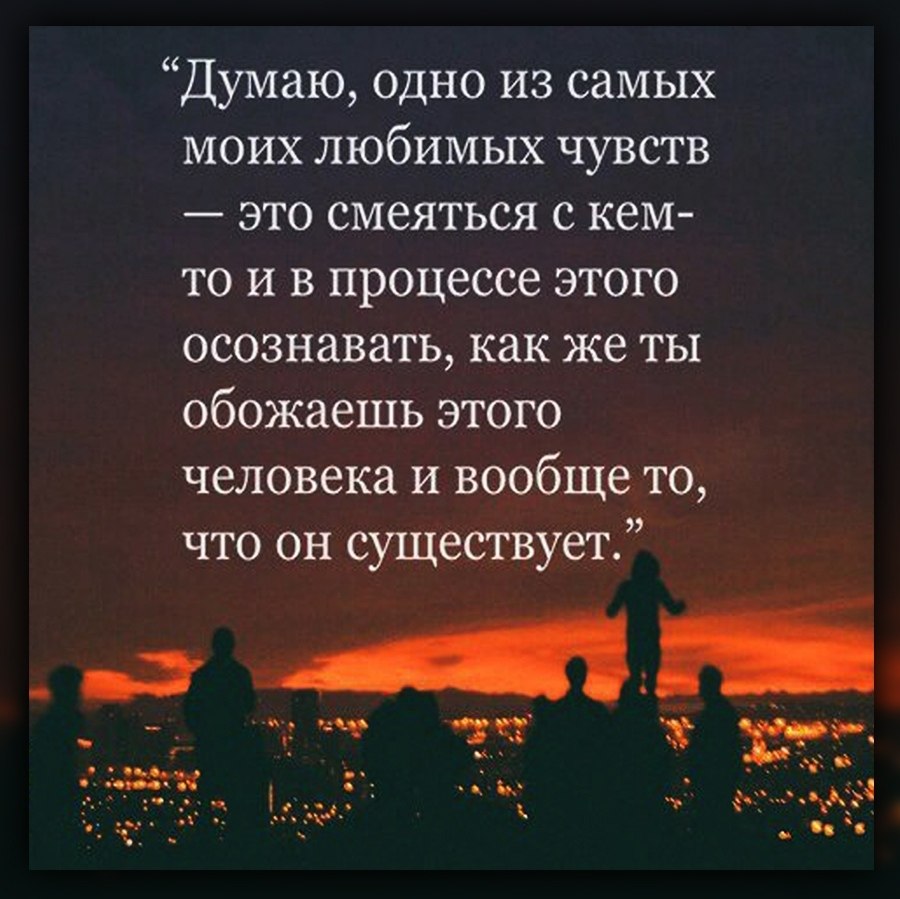 Описание любимого уголка природы. Доклад про моё любимое место. Одно из моих любимых мест. Моё любимое место. Моё любимое место в городе рассказ.