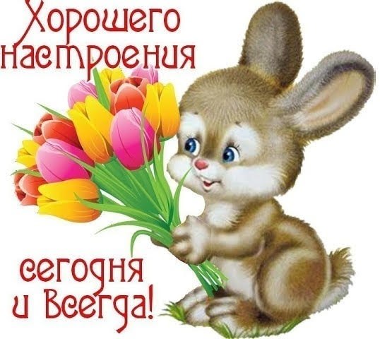 � ���������� � ���� ��������,���� ������� ,�������....����� �� ������ ������ ������...� ������� ...