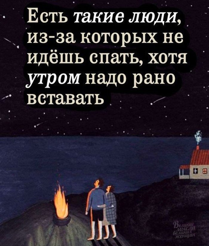     - 25  2019  16:36