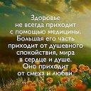 ���� �������, ����, 69 ��� - ��������� 2 ������ 2018 � ������ ������ ��������