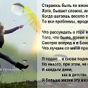 ���� ��������, �����, 63 ���� - ��������� 27 ������� 2019 � ������ ������ ��������