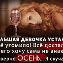 ���� �����, ��������, 54 ���� - ��������� 31 ������� 2018 � ������ ���� ����������