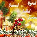���� ������, ������ - ��������� 1 ������ 2019 � ������ ������ ��������