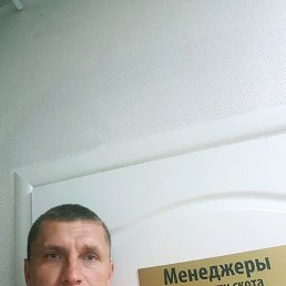 ���� ������, ���� - ��������� 1 ������� 2018