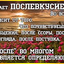 ���� Nikolass, ���� - ��������� 8 ������� 2019 � ������ �� ����� ��� ��� �����������