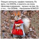 ���� �������, ���������, 64 ���� - ��������� 30 ������� 2018 � ������ ���� ����������