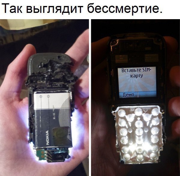   - 7  2018  16:47