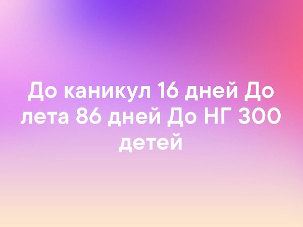   - 6  2019  17:04