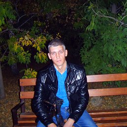 �������, �����������, 45 ���