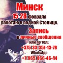  Vyacheslav, , 46  -  8  2019    