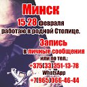 ���� Vyacheslav, �����, 47 ��� - ��������� 8 ������� 2019 � ������ ������ ��������