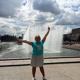 �����, ���������, 47 ���