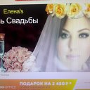 ���� �����, ���������, 56 ��� - ��������� 8 ����� 2019 � ������ ���� ����������
