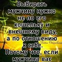 ���� �������, ���������, 51 ��� - ��������� 12 ������� 2019 � ������ ���� ����������