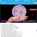 ���� ��������, ������, 56 ��� - ��������� 15 ������� 2018 � ������ ���� ����������